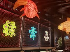 -肥福排档(星光店)