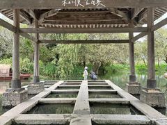 -和顺古镇
