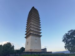 -崇圣寺三塔文化旅游区