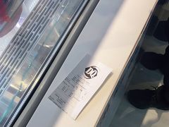 -DQ·蛋糕·冰淇淋(通州万达店)