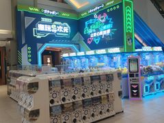 -PO PARK东方宝泰
