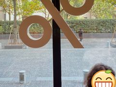 -% Arabica阿拉比卡咖啡烘焙工坊