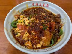 -手擀菠菜面(西康路店)