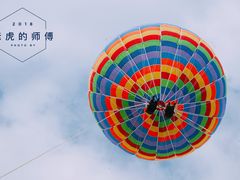 -瓷天下海丝谷
