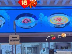 -海景壹号大酒店(滨湖店)