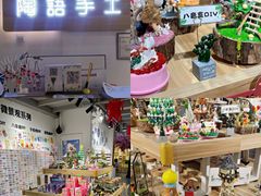 -陶语手工·拼豆·陶艺·银饰diy(宽厚里店)