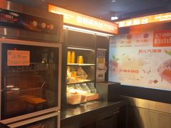 -探鱼·鲜青椒爽麻烤鱼(广州花都来又来店)