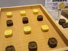 -老鼎丰糕点铺子(国贸商城店)