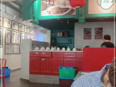 -破店(井大店)