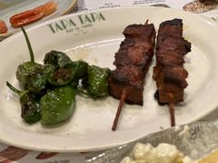 -Tapa Tapa