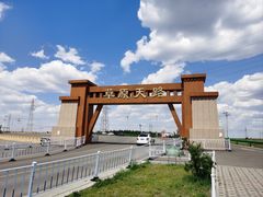 -草原天路(张北县)