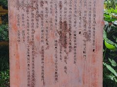 -桂林独秀峰王城景区