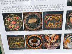 -报恩寺(平武县)