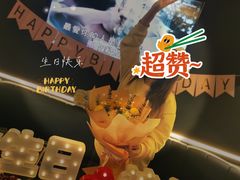 -冰城小镇音乐串吧·聚会餐厅(百子湾店)