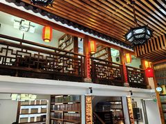 -道南書院·私房菜·早午茶·茶馆