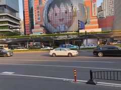 -美罗城