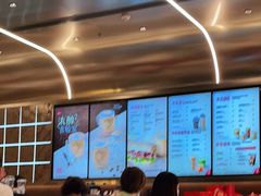 -Tims天好咖啡(河西万象城店)
