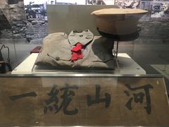 -南昌八一起义纪念馆