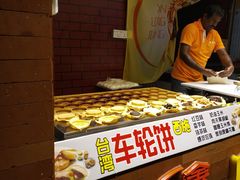 -东门町美食街