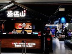 -韩盛·盛江山自助料理(中街大悦城店)