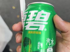 -池嬢拌粉(上海首店)