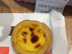 -肯德基(寮步欧尚店)