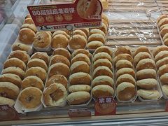 -味多美蛋糕(杨闸环岛店)