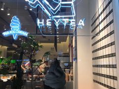 -润泽园椰子鸡(汇一城店)
