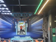 -极限PLAY运动娱乐新世界·团建派对表演休闲馆·室内高空游乐园