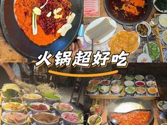 -北步园老火锅(戴家巷店)