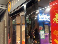 -重庆鸡公煲·青锅花椒鱼(牡丹江路店)