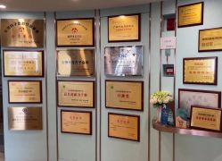 -华美国际月子会所(合生店)