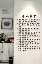 -皙塑美肤·spa