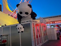 -天津之眼摩天轮