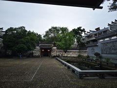 -清漾毛氏文化村