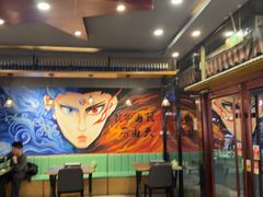 -醉炫音速烧烤·干煸菜(沙河总店)