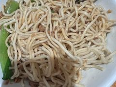 -梅县程江腌面王(兴华店)