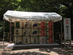 景点-热田神宫