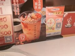 -老阿爸鲜鱼土菜(园区永旺店)