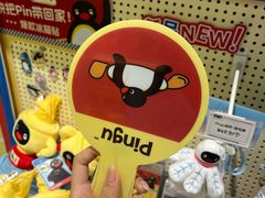 -深圳湾万象城(南山店)