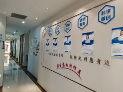 点击看大图 -丽美妍医疗美容·皮秒·立体分层抗衰