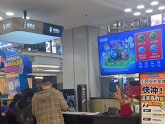 -红星美凯龙北京至尊MALL(东四环中路店)