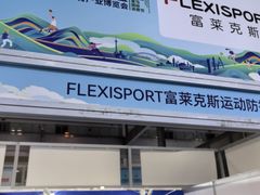 -重庆国际会议展览中心