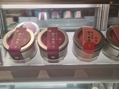 -奈雪的茶(中粮祥云小镇店)