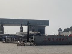 -大连旅顺潜艇博物馆