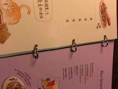 -么么咖啡(亚运豪庭店)