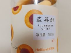 -好利来(五一广场店)