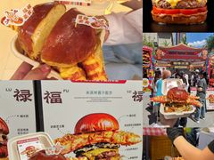 -济南恒隆广场