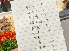-海底捞火锅(珠影星光城夜宵主题店)