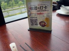 -外婆家(西溪印象城店)